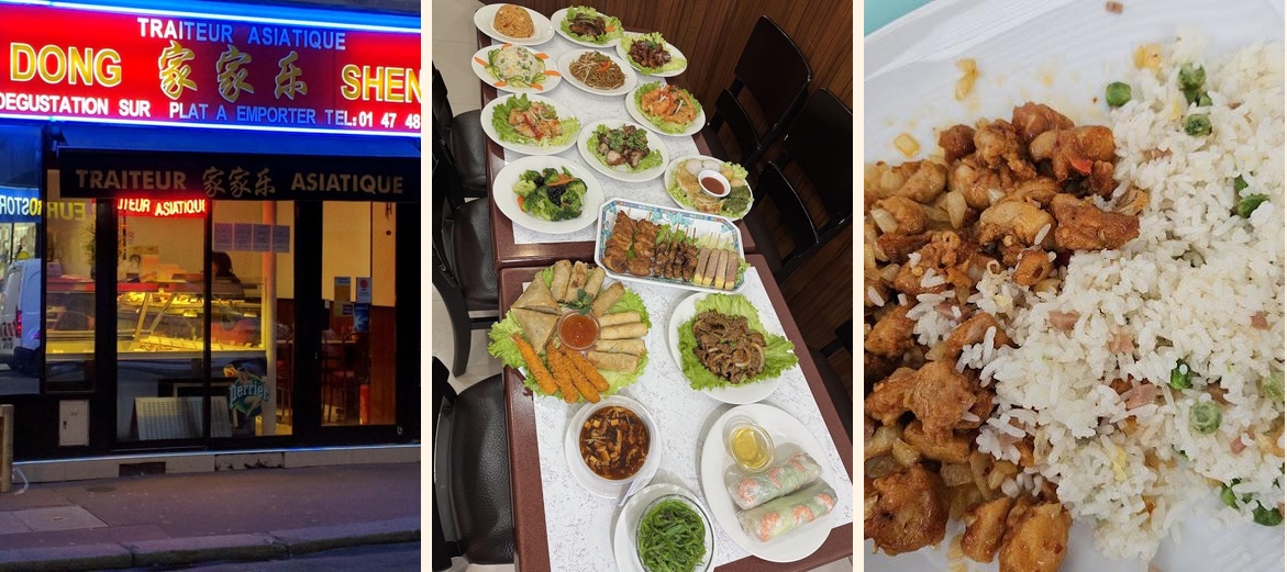 Dong Sheng - Menu Image 1